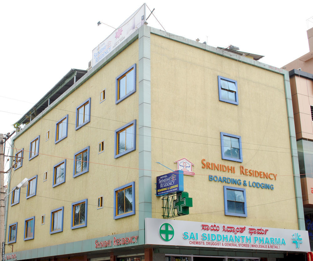 Oyo 9633 Hotel Srinidhi Residency Бангалор Экстерьер фото