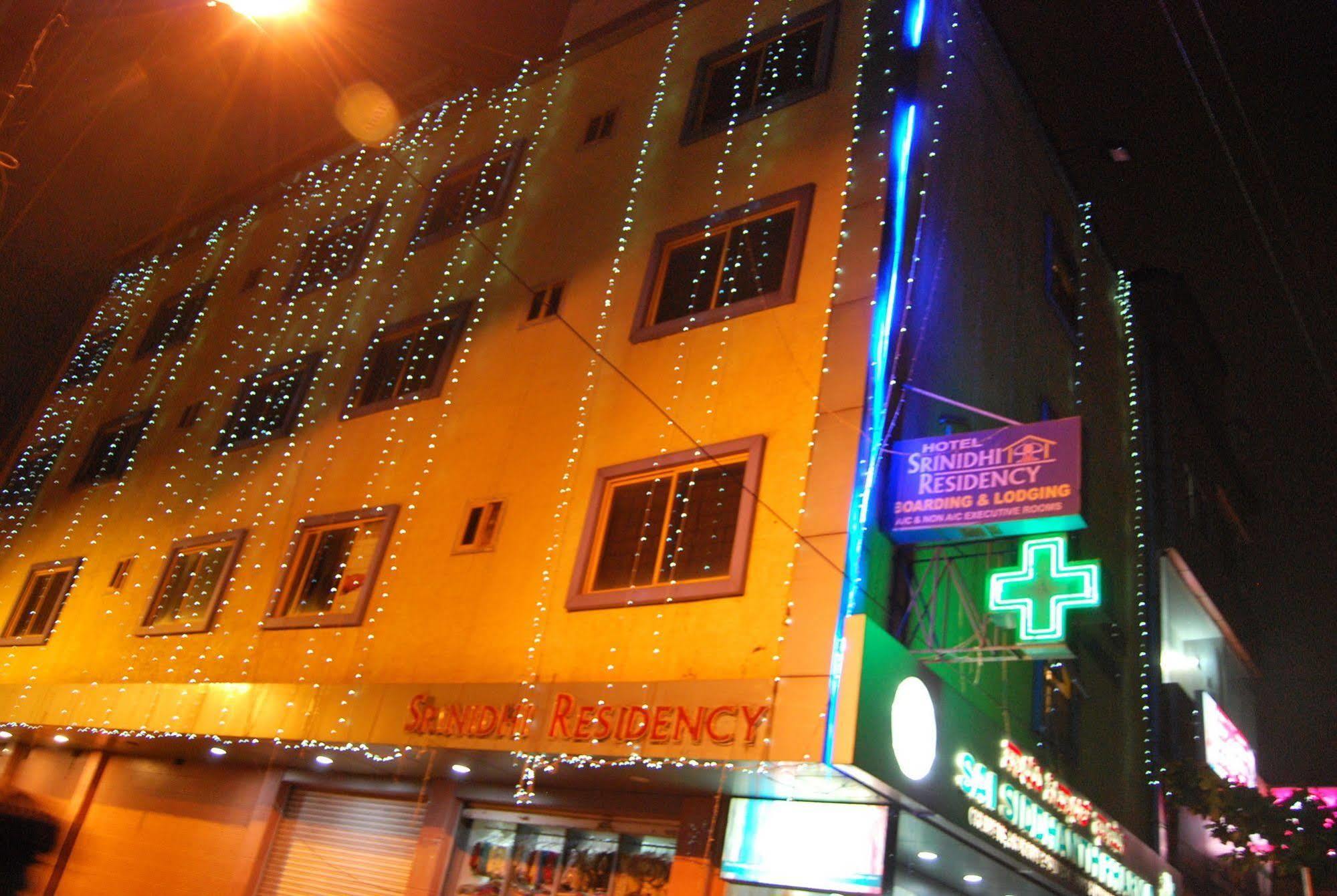 Oyo 9633 Hotel Srinidhi Residency Бангалор Экстерьер фото