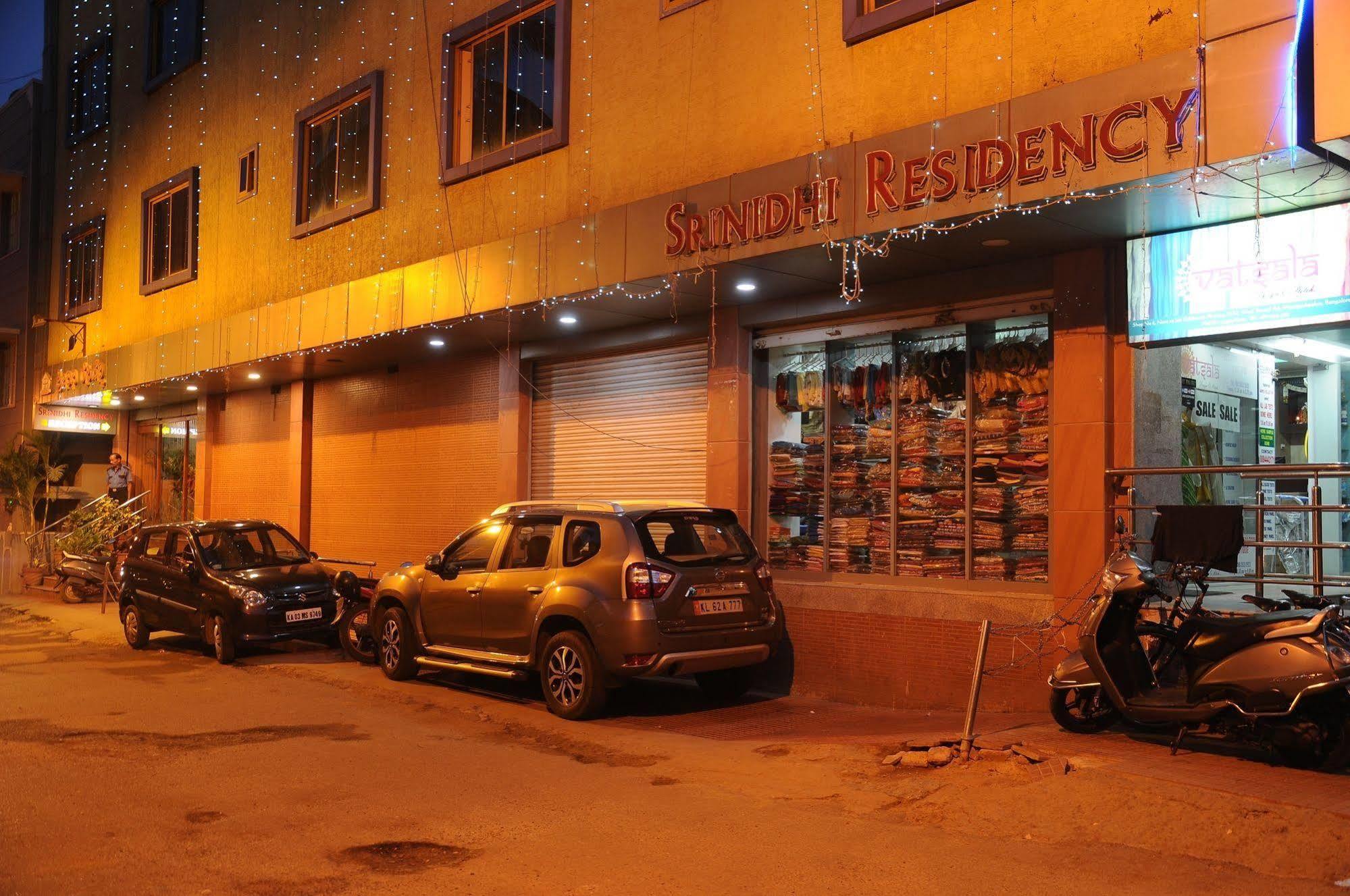 Oyo 9633 Hotel Srinidhi Residency Бангалор Экстерьер фото